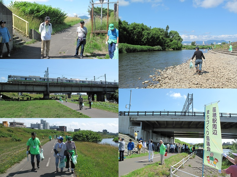 豊平川河川敷の清掃を実施しました 札幌市東区連合町内会連絡協議会