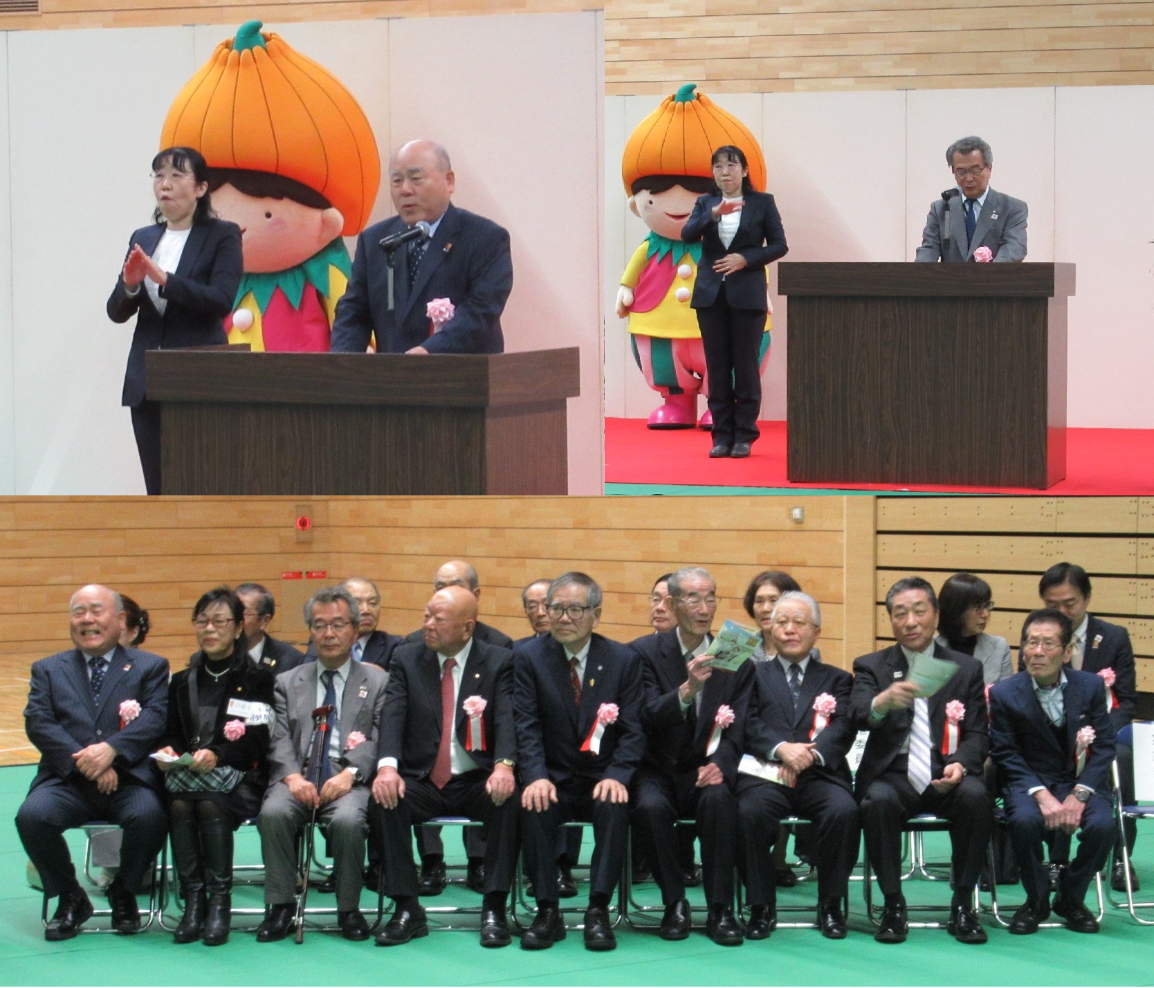 成人を迎えられた2 380名の皆様 おめでとうございます 東区成人式 札幌市東区連合町内会連絡協議会