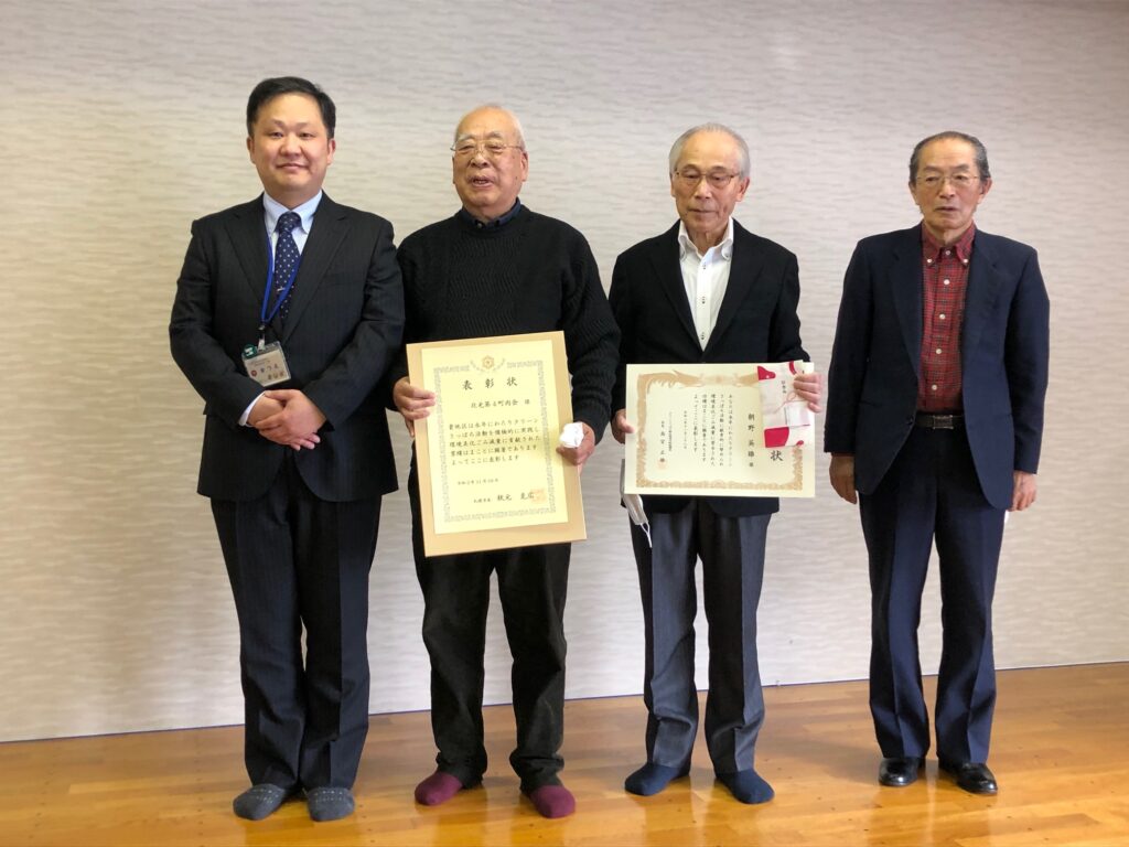 岡村地区連合町内会長 三澤さん 防犯栄誉銅章に 磯子署で伝達式 金沢区 磯子区 タウンニュース